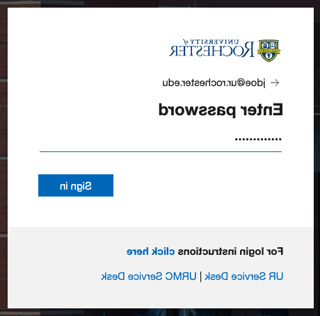 Enter password screen with password field